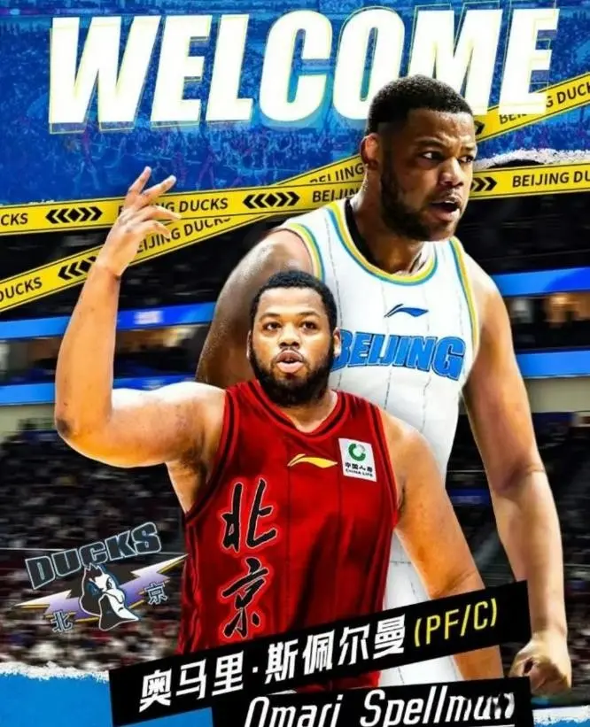 先后在青岛, 面对山西男, 并且签约心