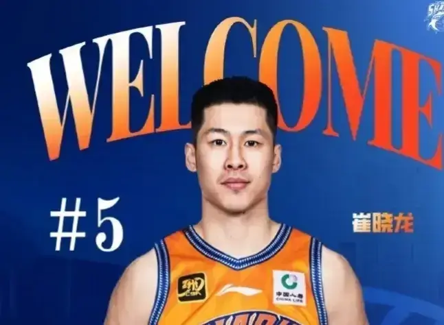 连续吞下败, 新人已经成