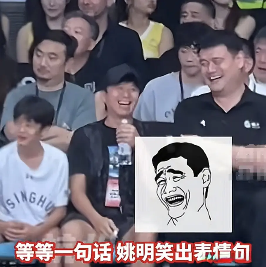 i信号, 如同WiF, cm i信号, 如同WiF, cm