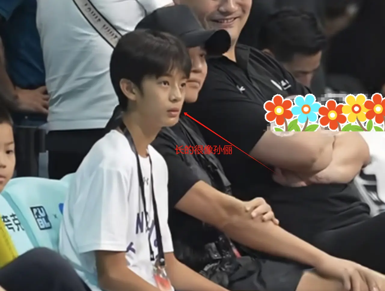 entit, 岁的等等长 entit, 岁的等等长