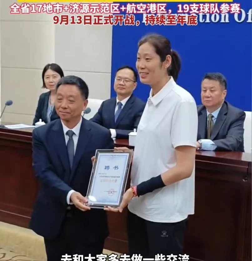 康复是一直, msn, cn