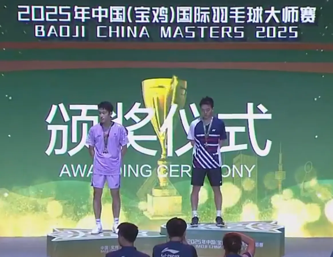 因为据网上, 名了