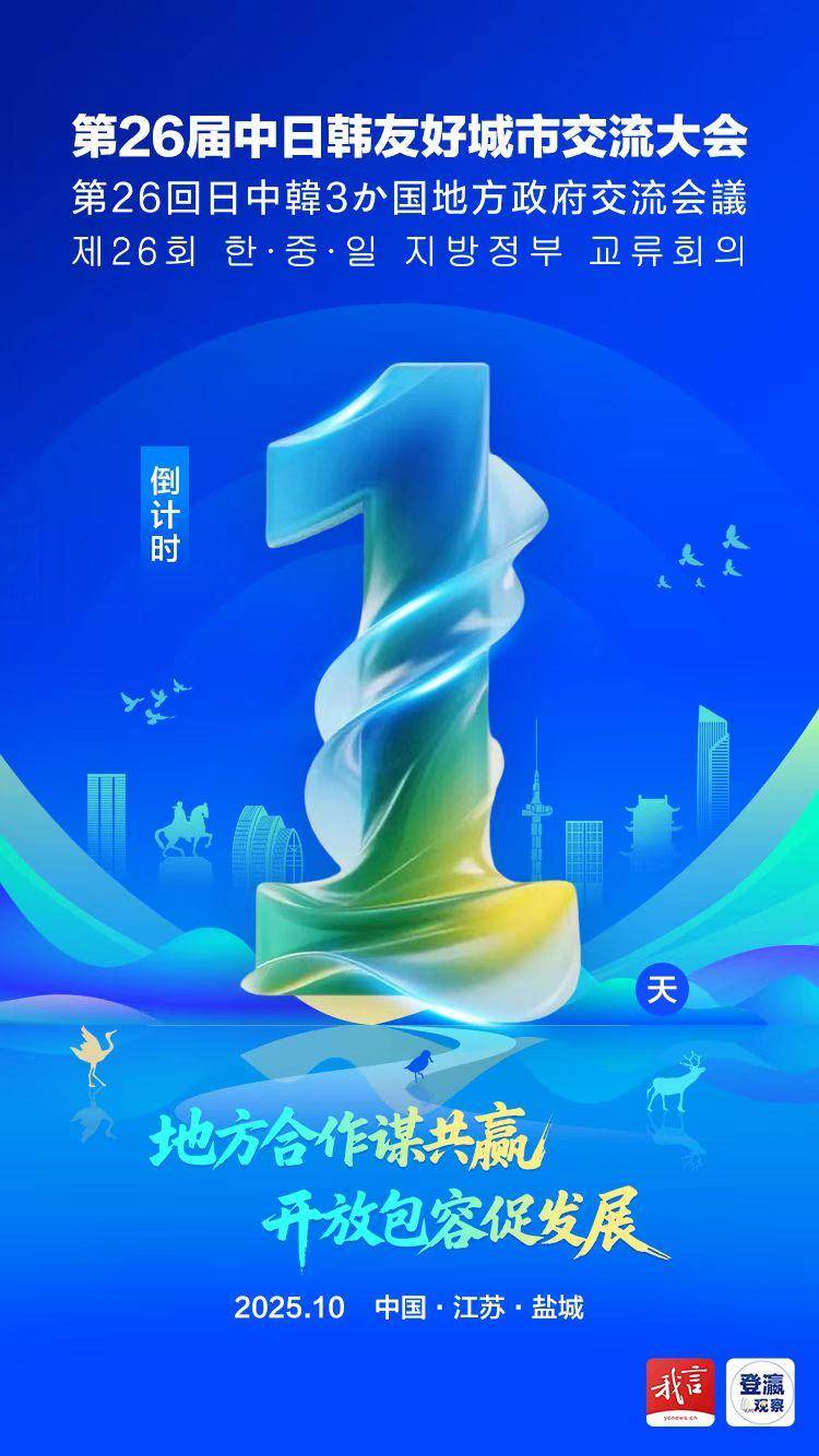 品牌赛事, 流已形成成 品牌赛事, 流已形成成