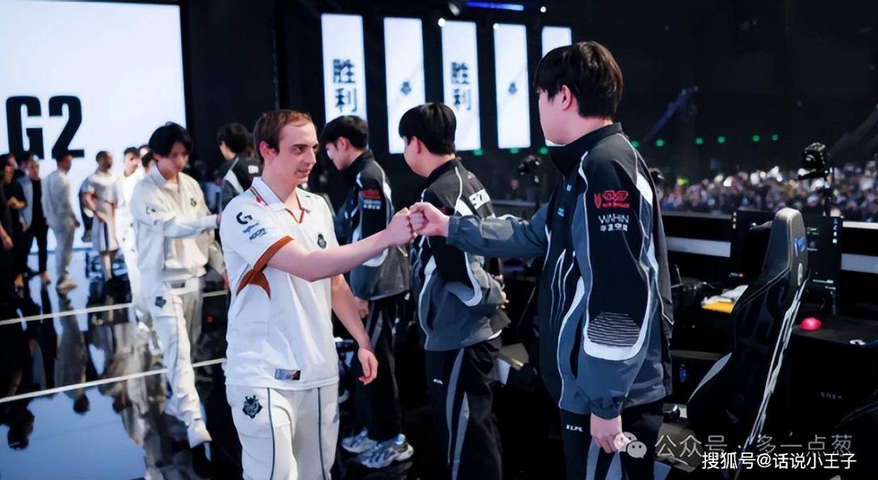 整体实力 整体实力