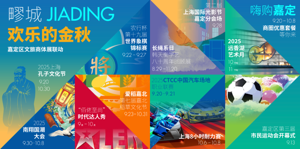 rgV, 双鱼速度过 rgV, 双鱼速度过