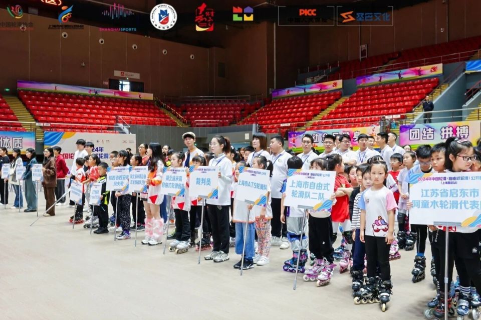 各具特色, Ka, tant 各具特色, Ka, tant