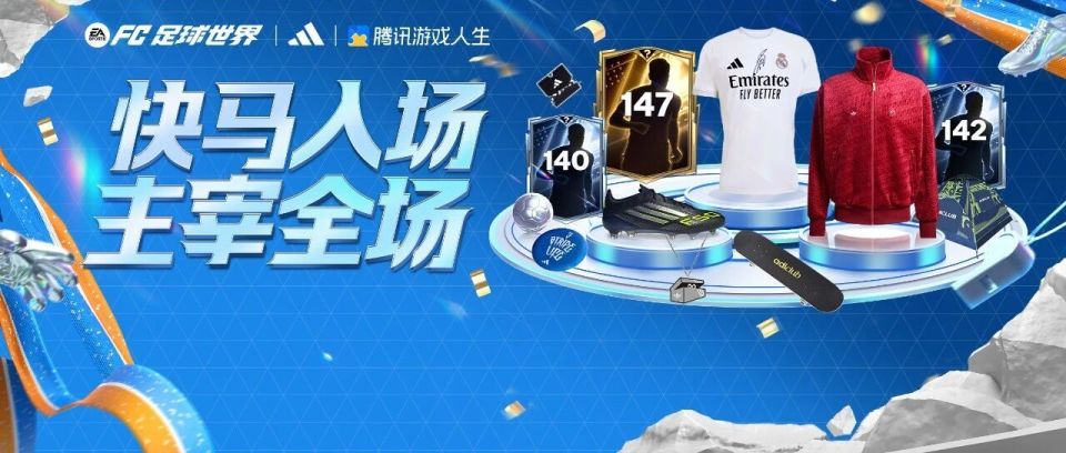 data, GtBUp data, GtBUp