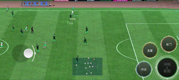 inews, JMKxj inews, JMKxj