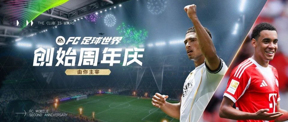 krdCe, img, 传中 krdCe, img, 传中