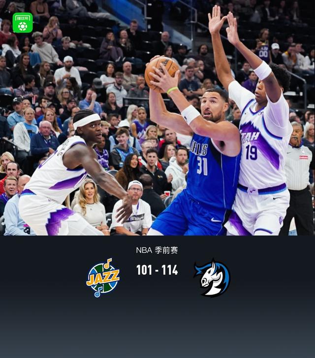 凯利, 亨德里克斯, 日NBA