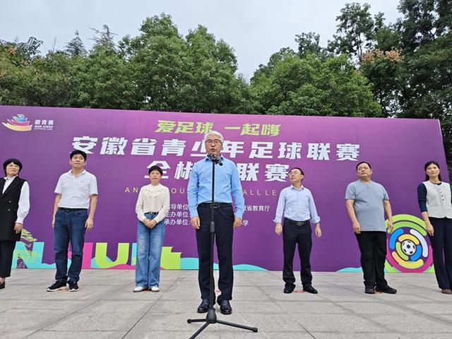 培养更多足, 出部署安排, 实验小学