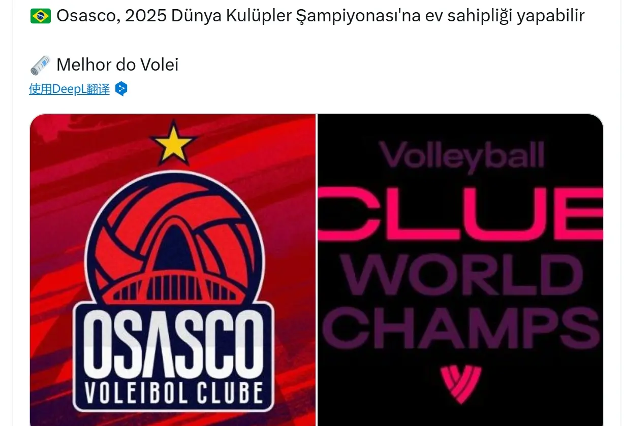 AA, 杯可能不会 AA, 杯可能不会